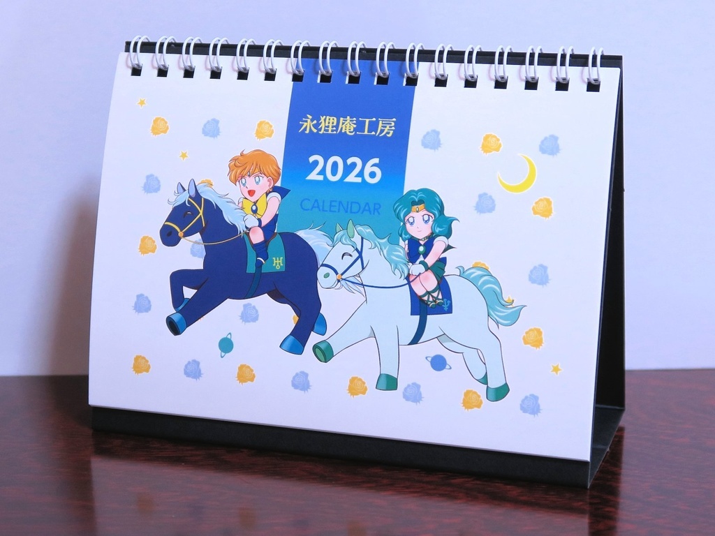 2026年卓上カレンダー（はるみち）