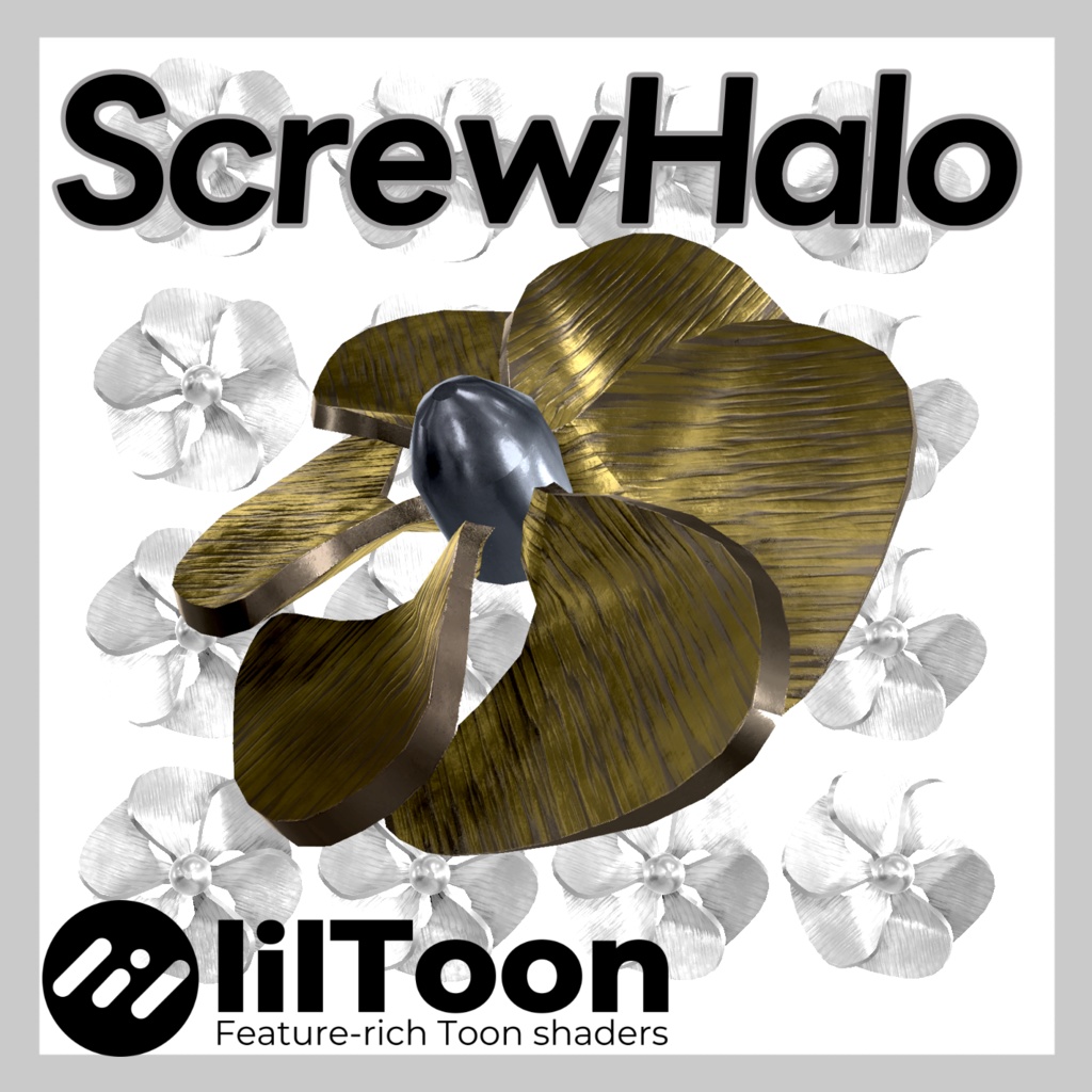【VRChat想定】ScrewHalo