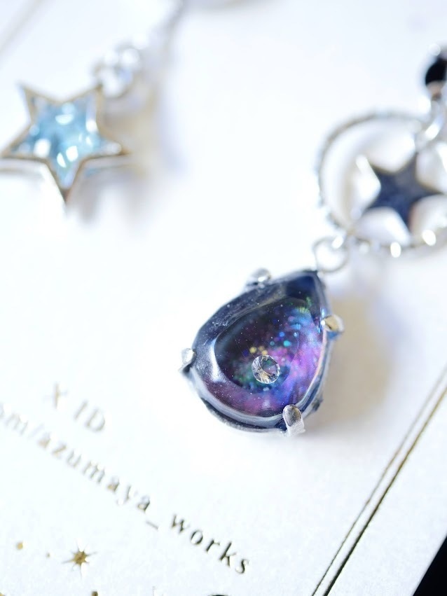 ほしあかりのそらイヤリング