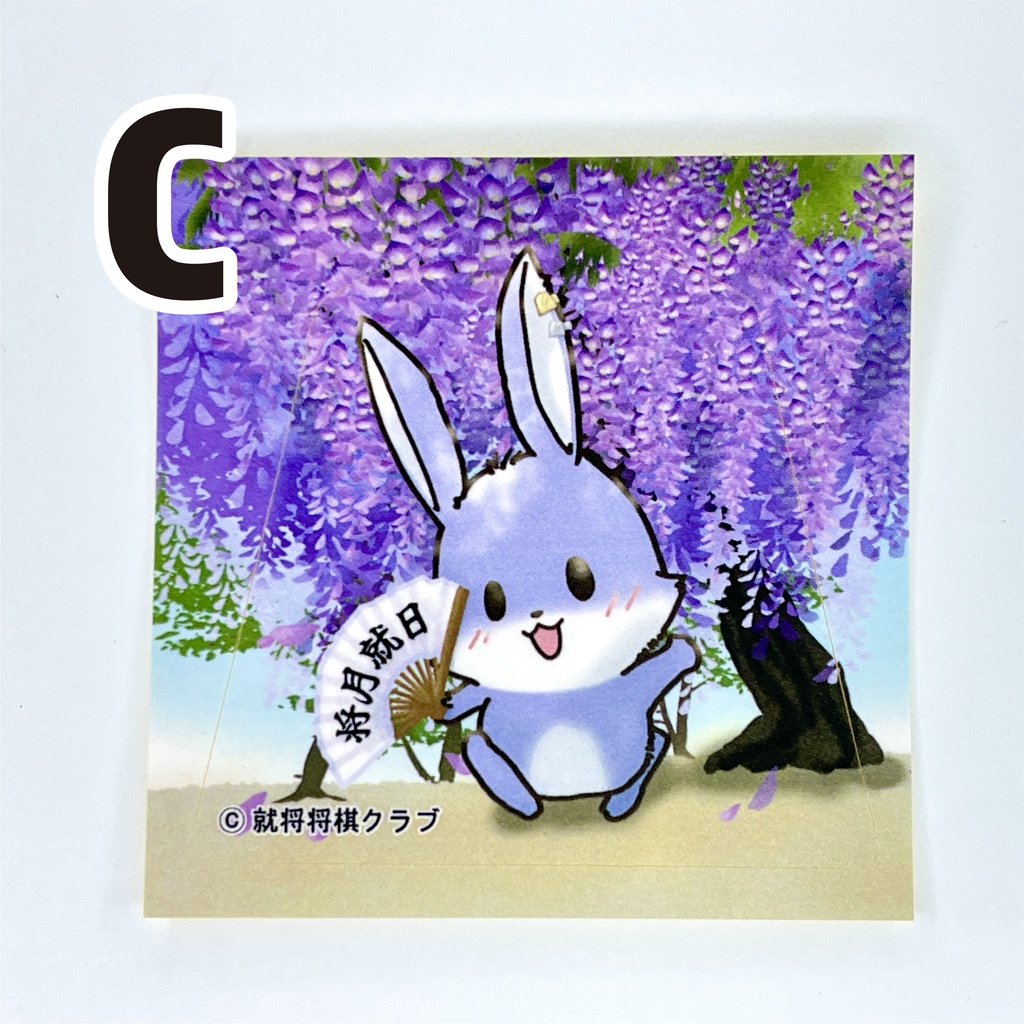 【委託】フージーステッカー