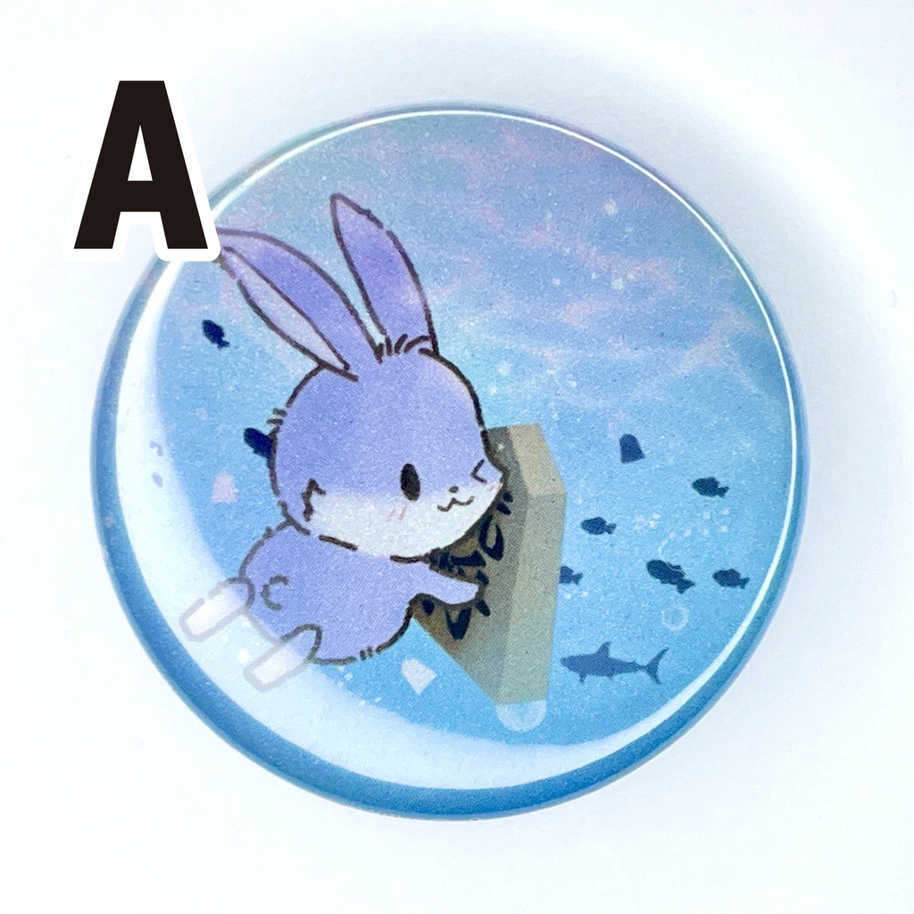 【委託】フージーバッジ