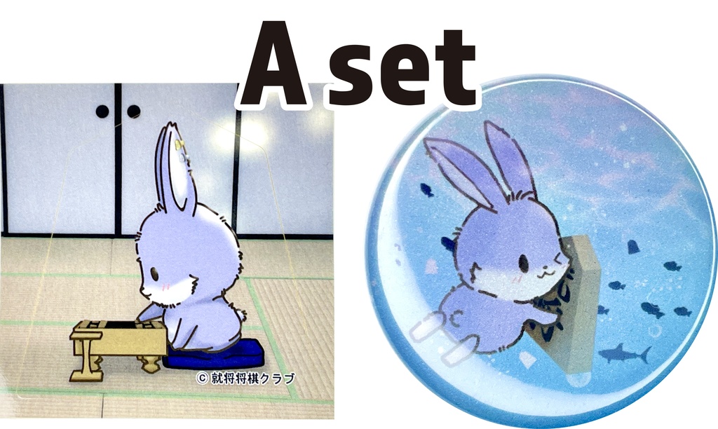 【委託】ステッカー&バッジセット