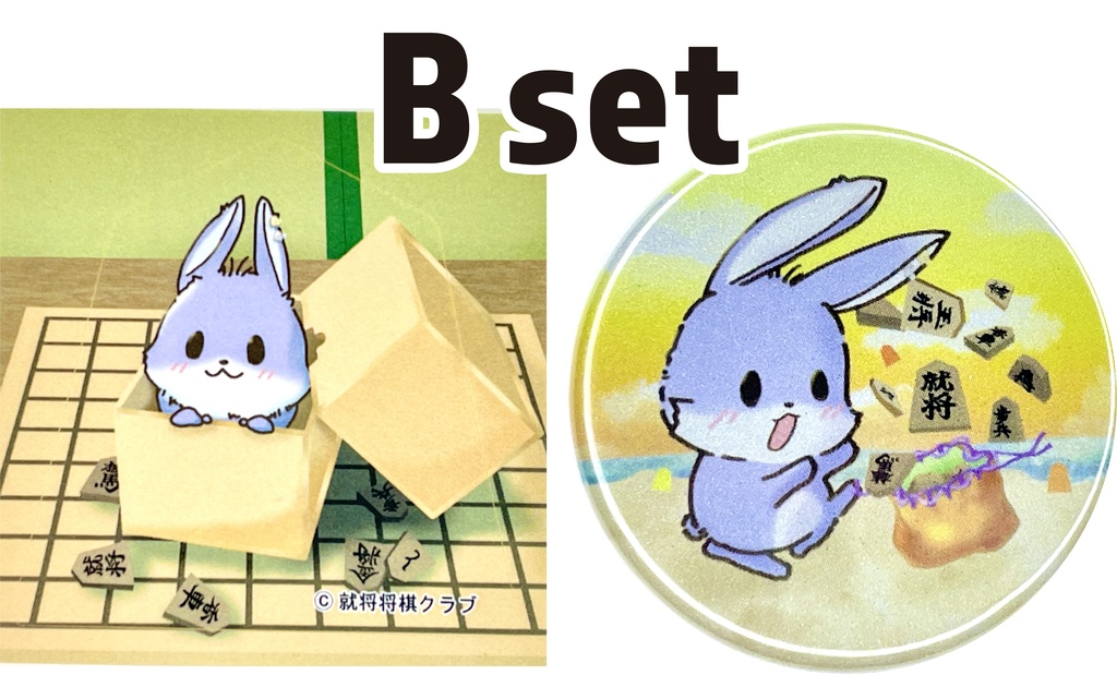 【委託】ステッカー&バッジセット