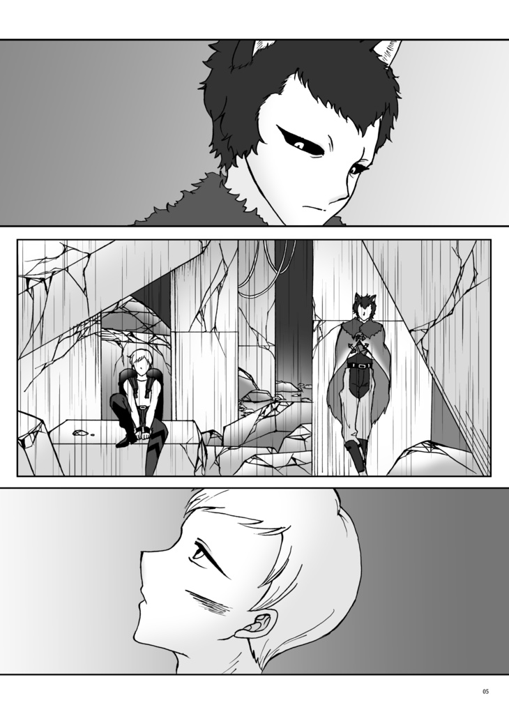 つみたつみ~assort~