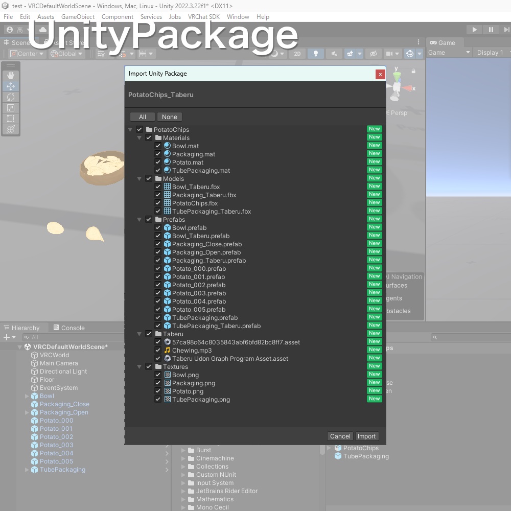スナック菓子(Udon付き)