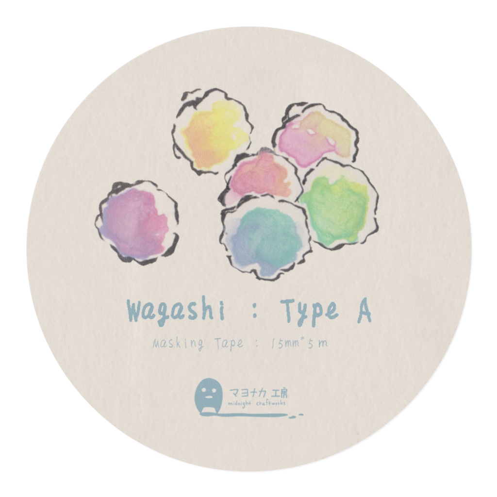 和菓子【マスキングテープ】