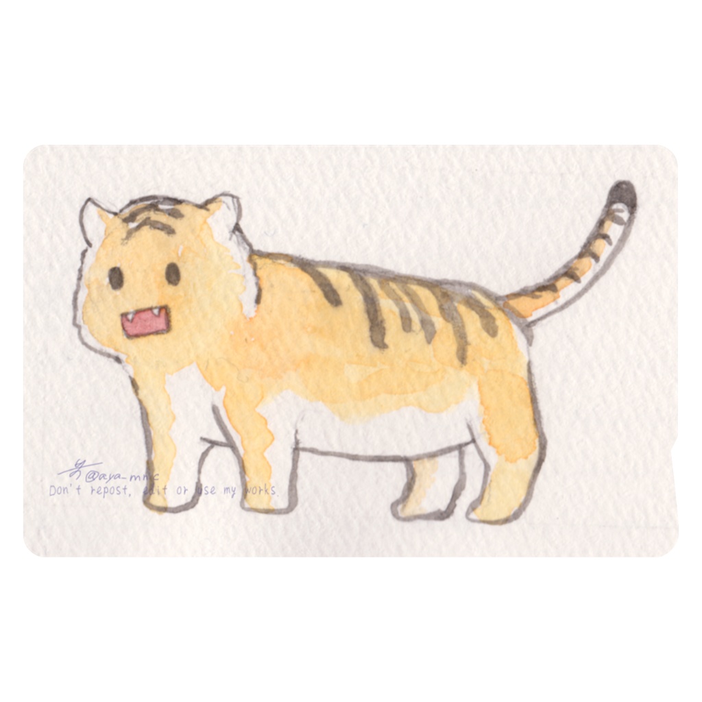 トラ【ICカードステッカー】