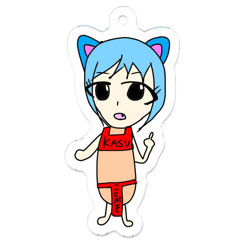 ふんどしアクキー