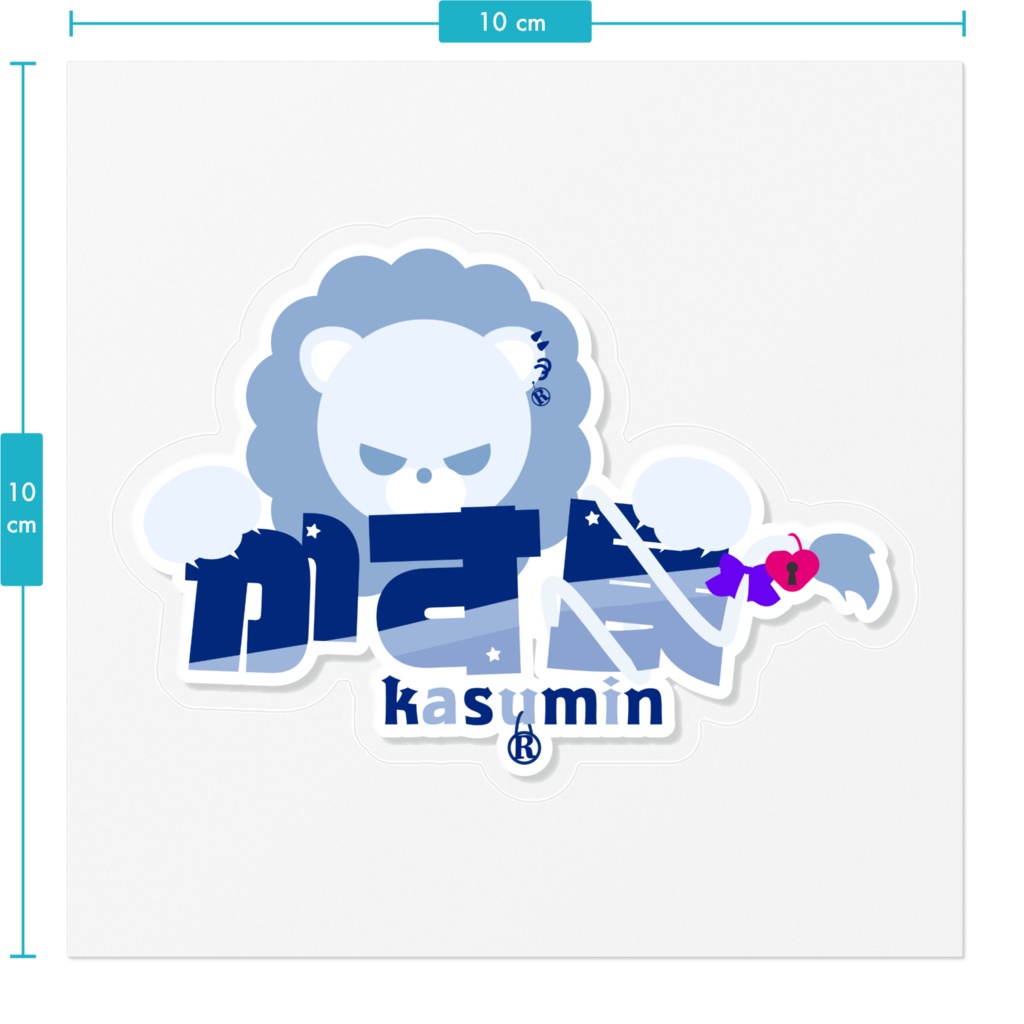 かす民ステッカー