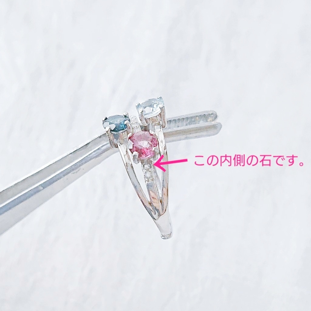 【アウトレット】左文字リング