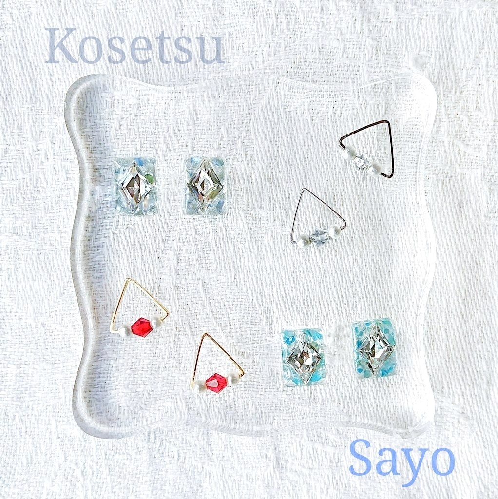 ちょっぴりおめかし2WAYイヤリング