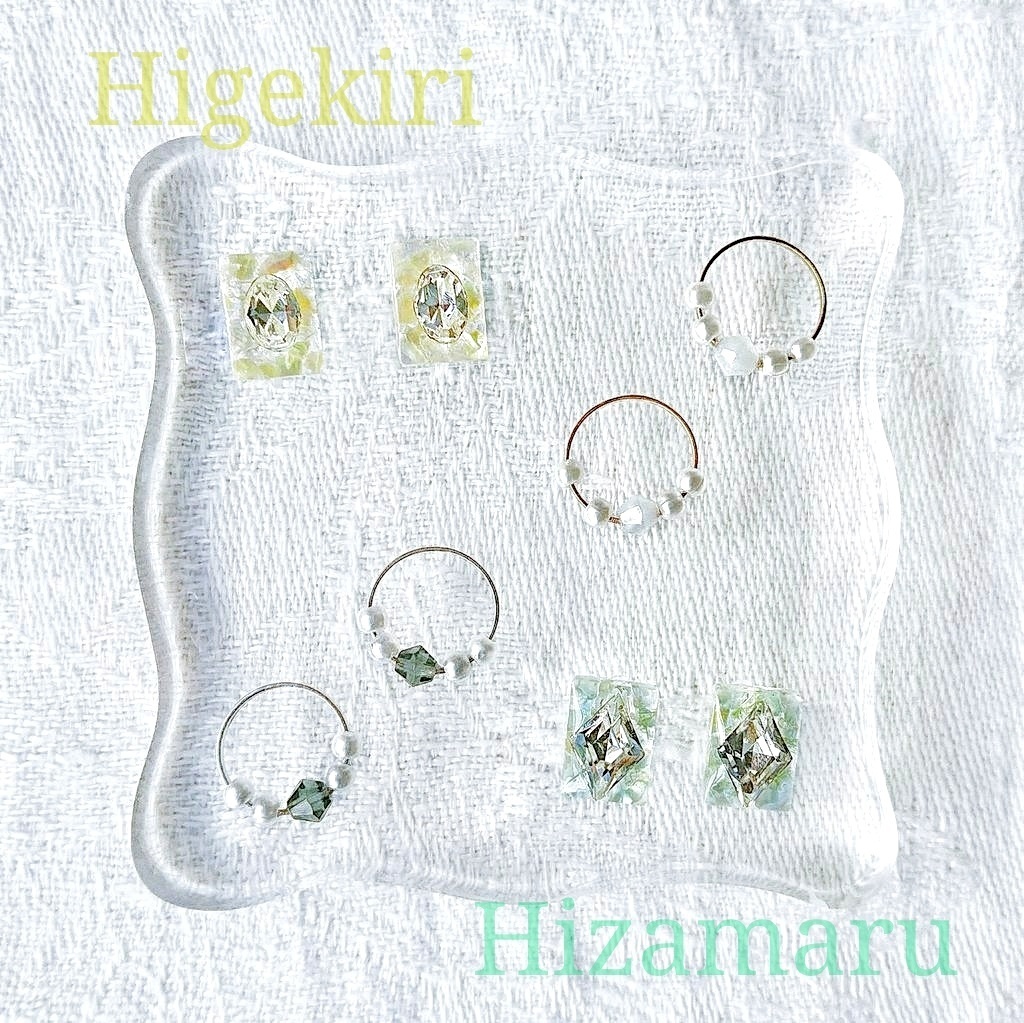 ちょっぴりおめかし2WAYイヤリング