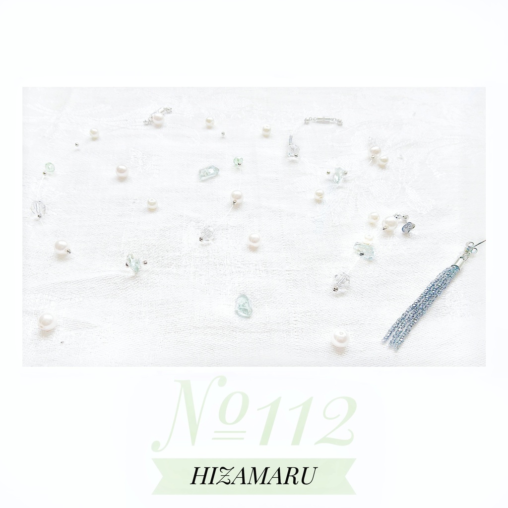 ─Accessory Set №2─※金具を必ず1つ選択してください