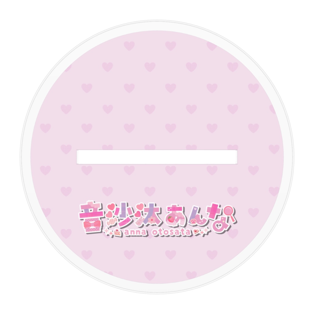 【常設】音沙汰あんなアクリルスタンド2024