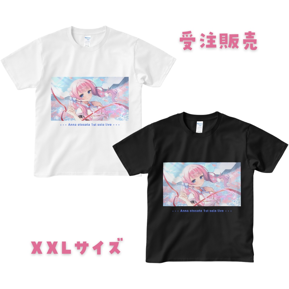 【8/15(土)までの受注販売】音沙汰あんな1st solo live「promise you」ライブTシャツ(ホワイト・ブラック)