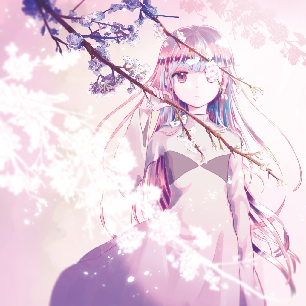 化石 / マロウ (e.p.)