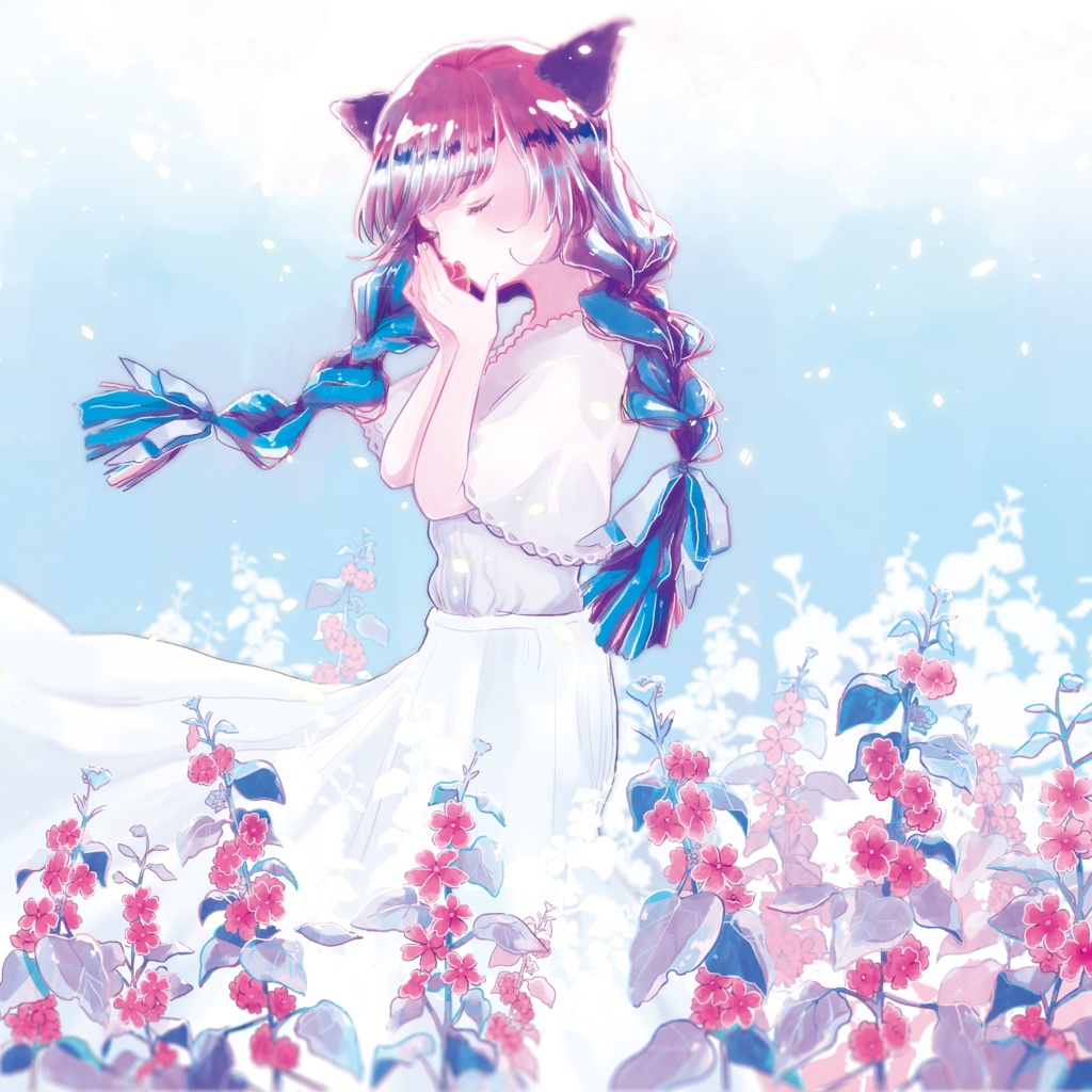 化石 / マロウ (e.p.)【DL版】