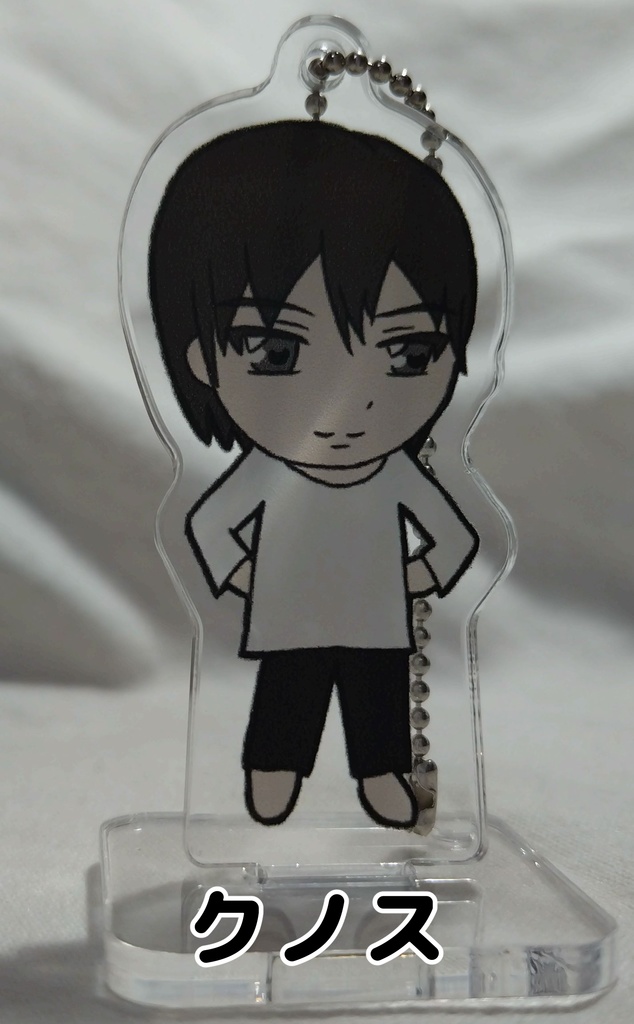 【一次創作グッズ】アクリルスタンドキーホルダー