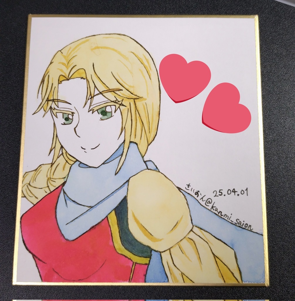 【ロマサガ2】最終皇帝女 色紙