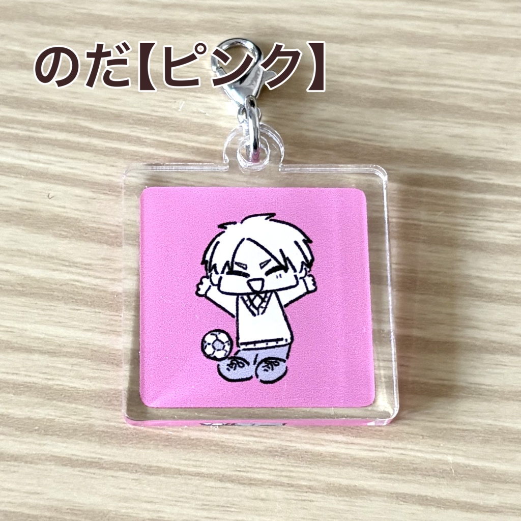 アクリルチャーム【全8種】