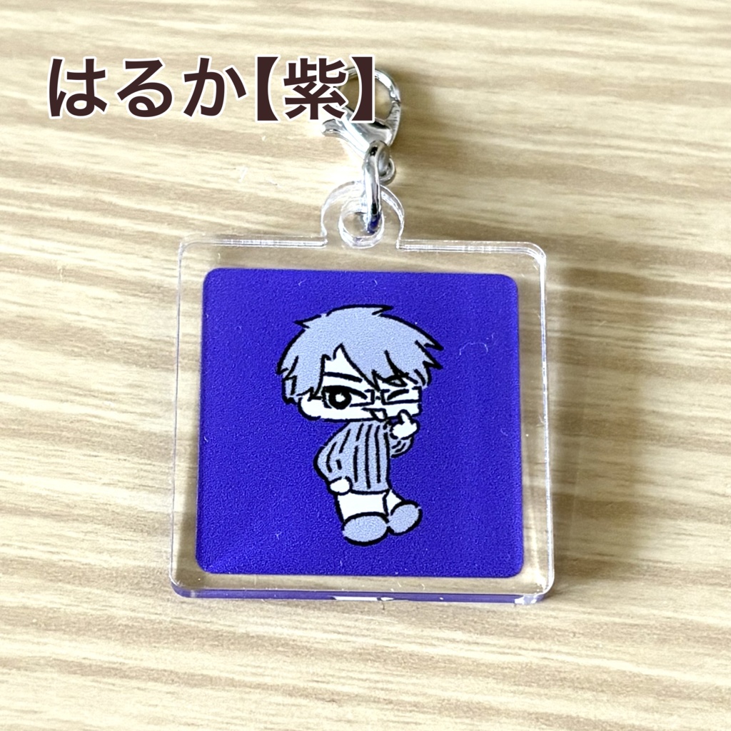 アクリルチャーム【全8種】