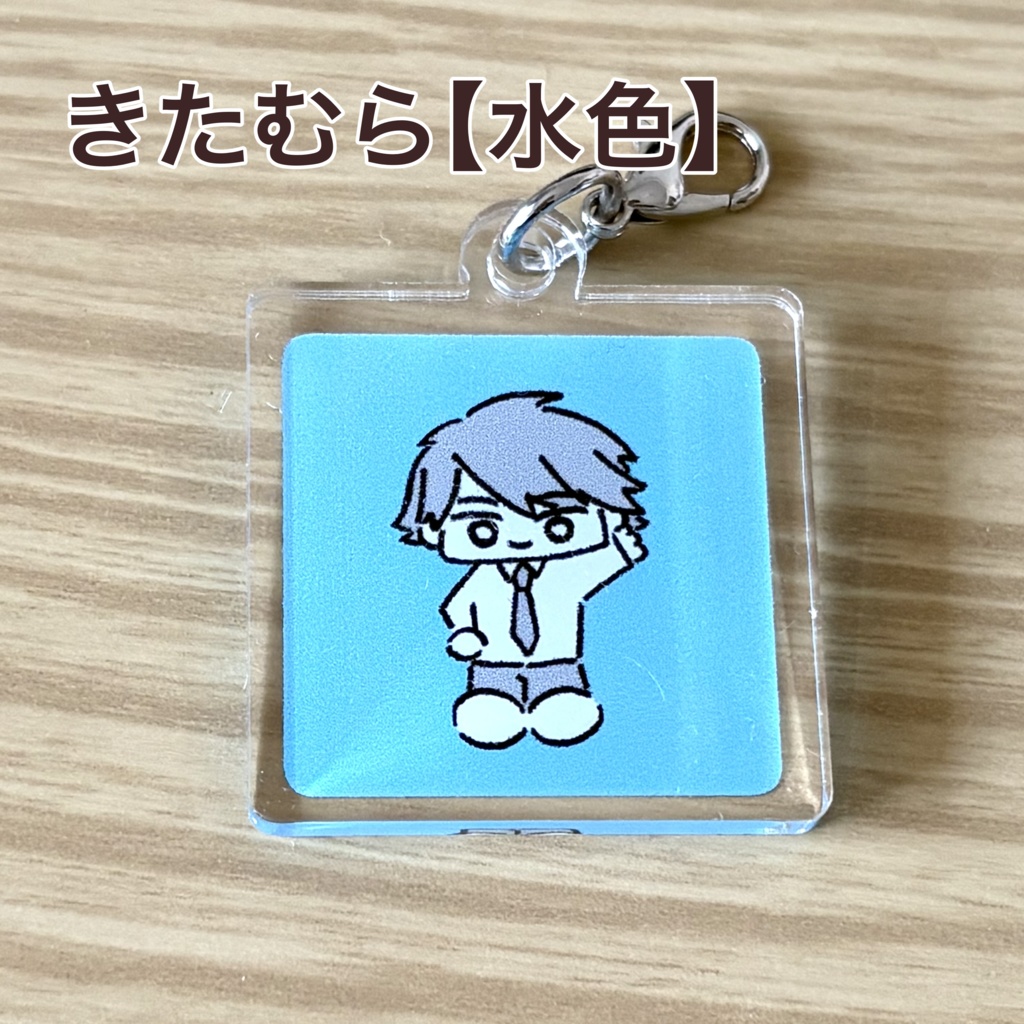 アクリルチャーム【全8種】