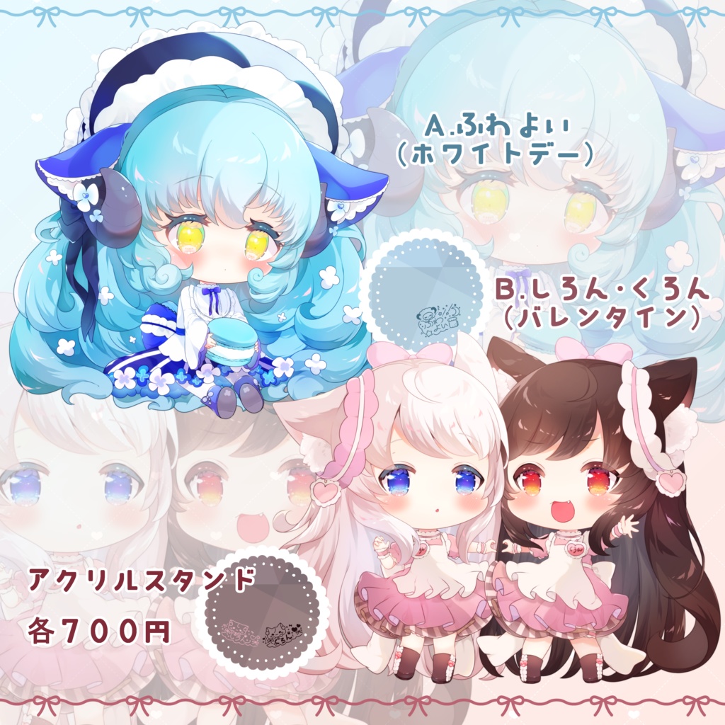 看板娘アクリルスタンド