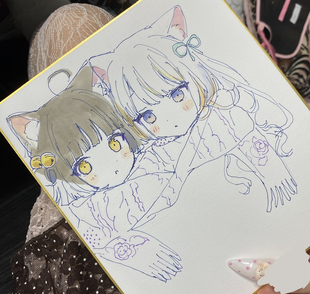 色紙