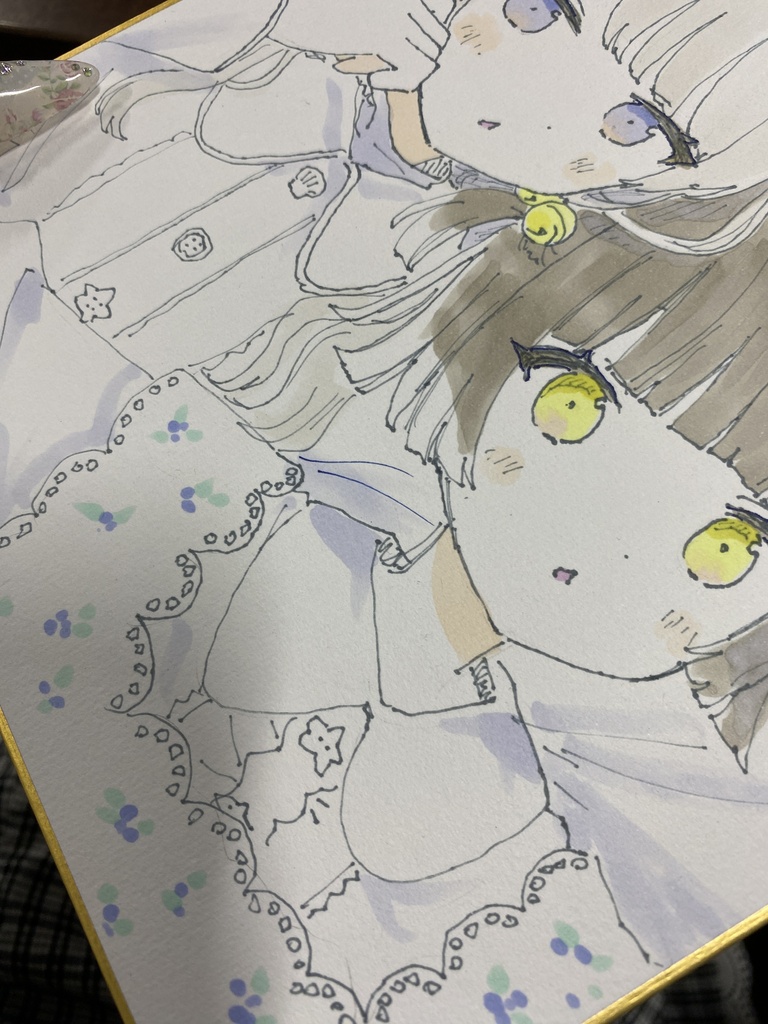 色紙