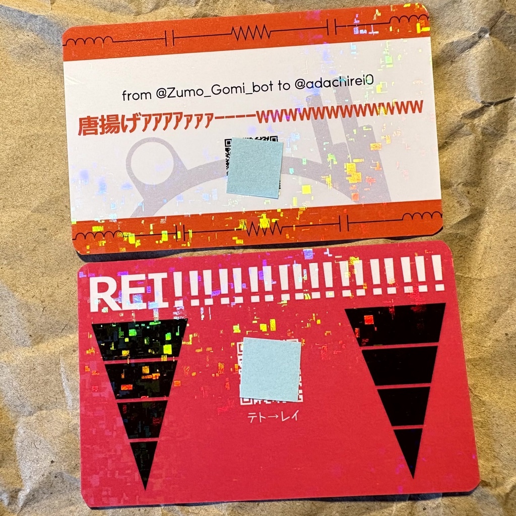 足立レイ語録 検索カード 1 & 2セット【ズモと唐揚げ & レイテト】