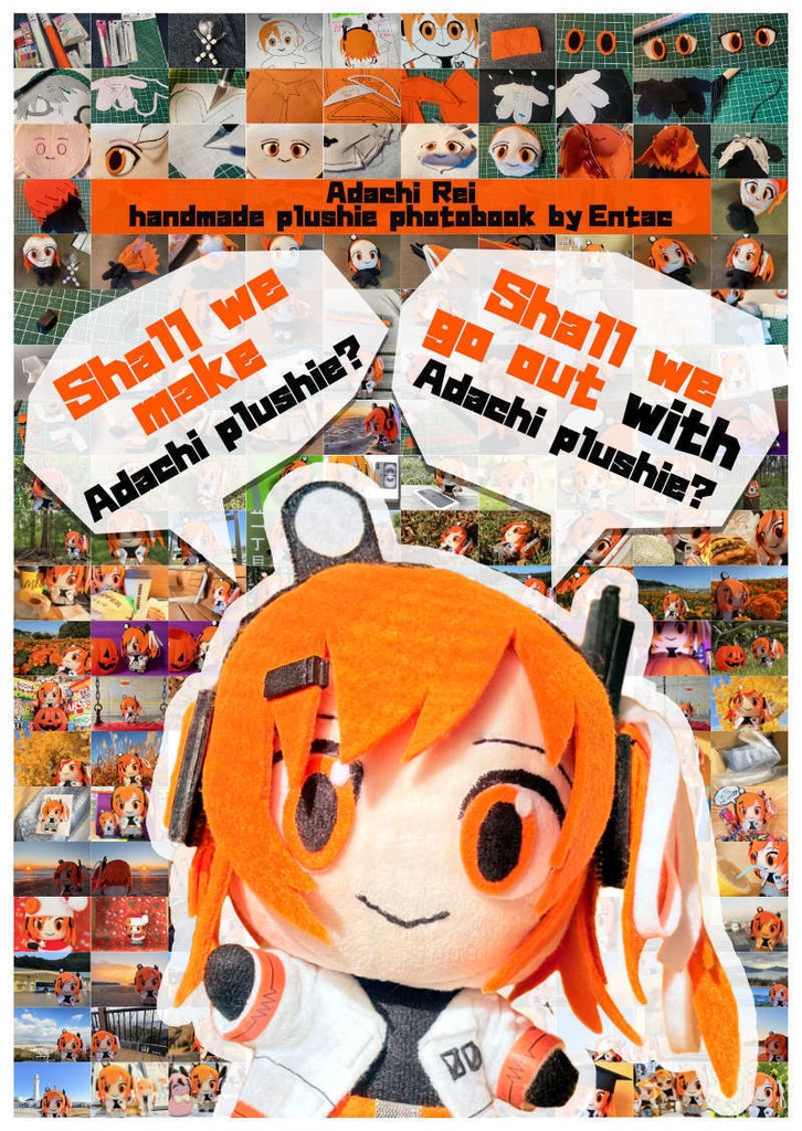 [PDF] Adachi Rei handmade plushie photobook "Shall we make Adachi plushie? Shall we go out with Adachi plushie?"