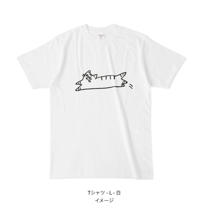 Tシャツ/catch me if you can トラ猫