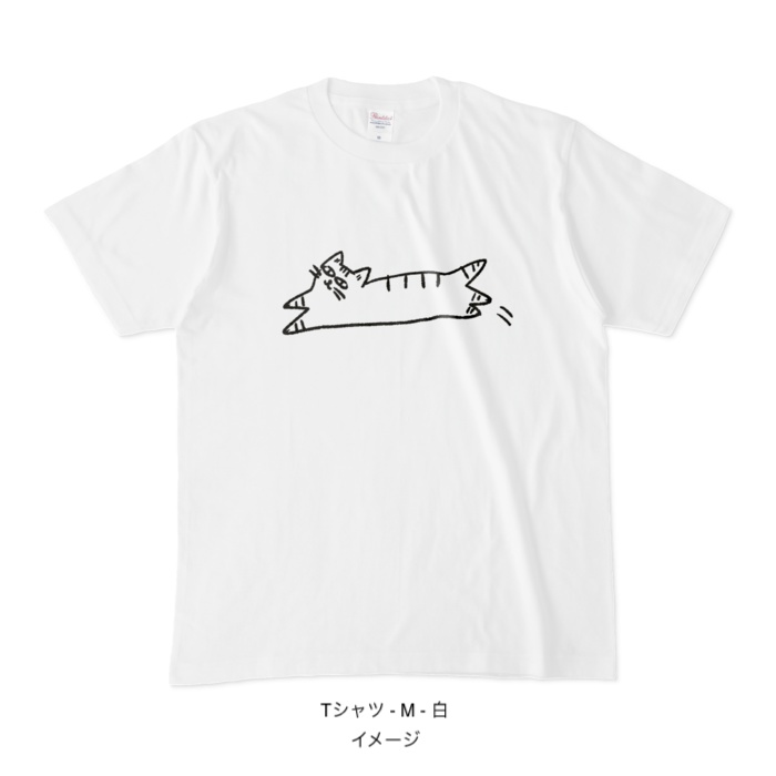 Tシャツ/catch me if you can トラ猫