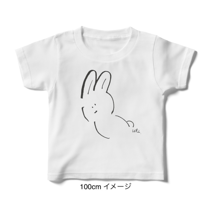 キッズTシャツ/シンプルうさぎ 100~160cm