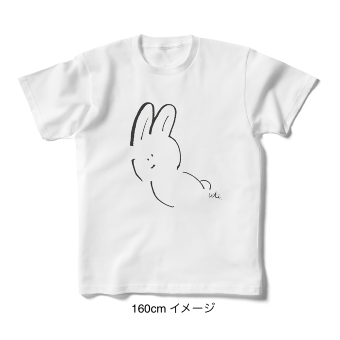 キッズTシャツ/シンプルうさぎ 100~160cm