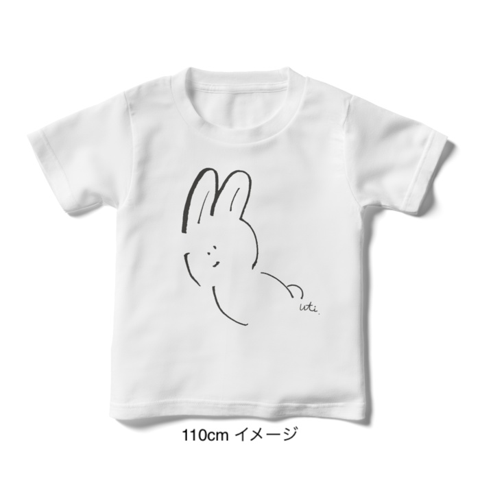 キッズTシャツ/シンプルうさぎ 100~160cm