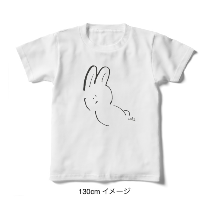 キッズTシャツ/シンプルうさぎ 100~160cm