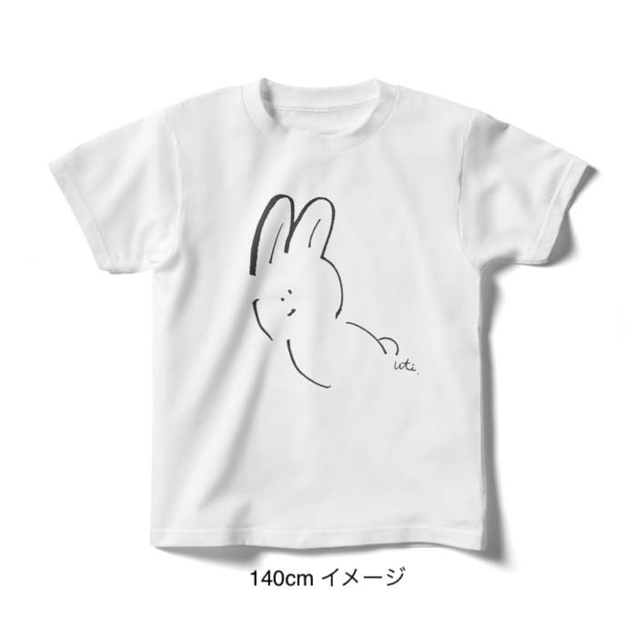 キッズTシャツ/シンプルうさぎ 100~160cm