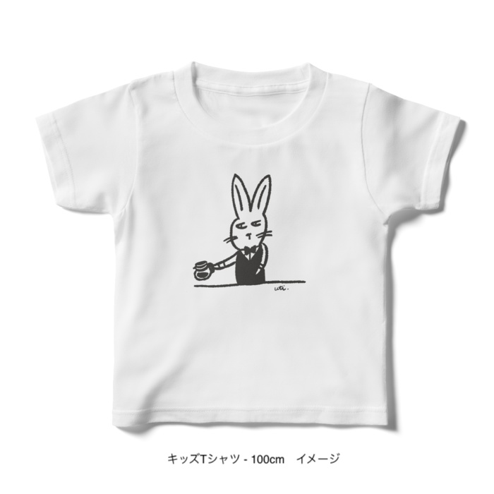 キッズTシャツ/カフェdeウサギ