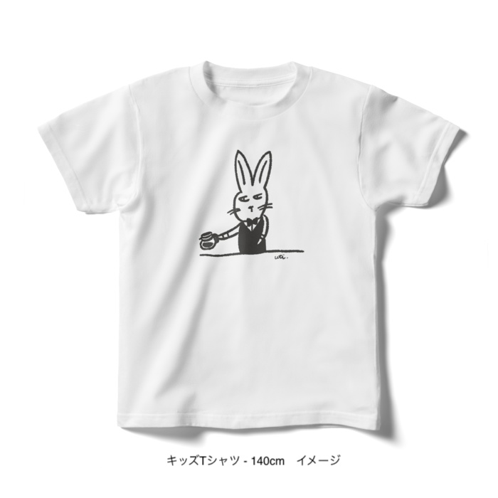 キッズTシャツ/カフェdeウサギ
