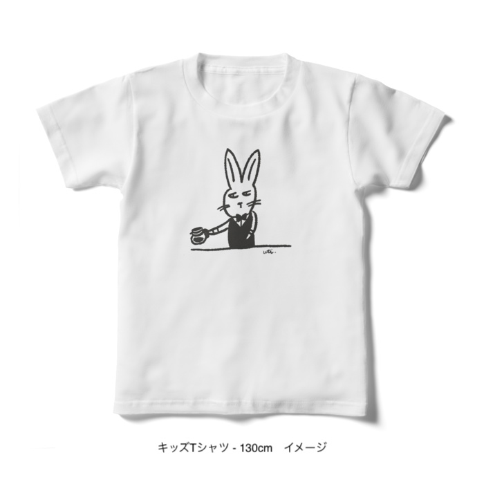 キッズTシャツ/カフェdeウサギ