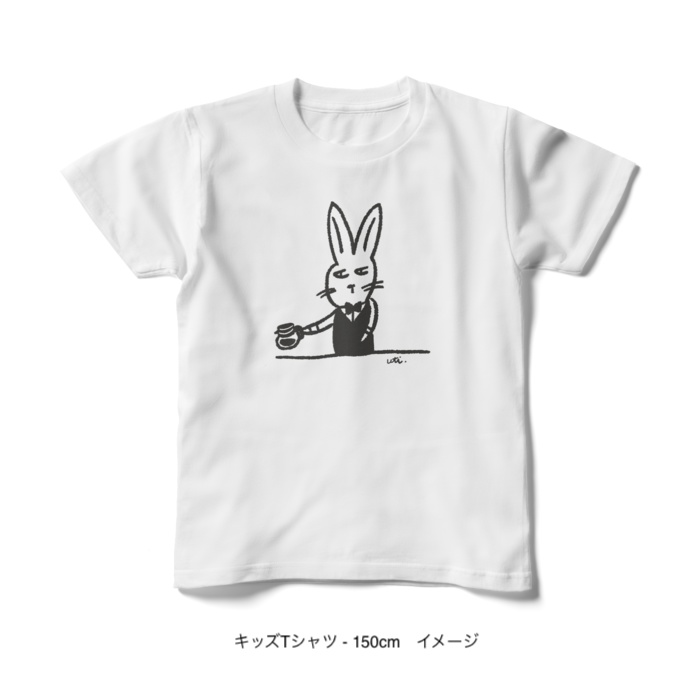 キッズTシャツ/カフェdeウサギ