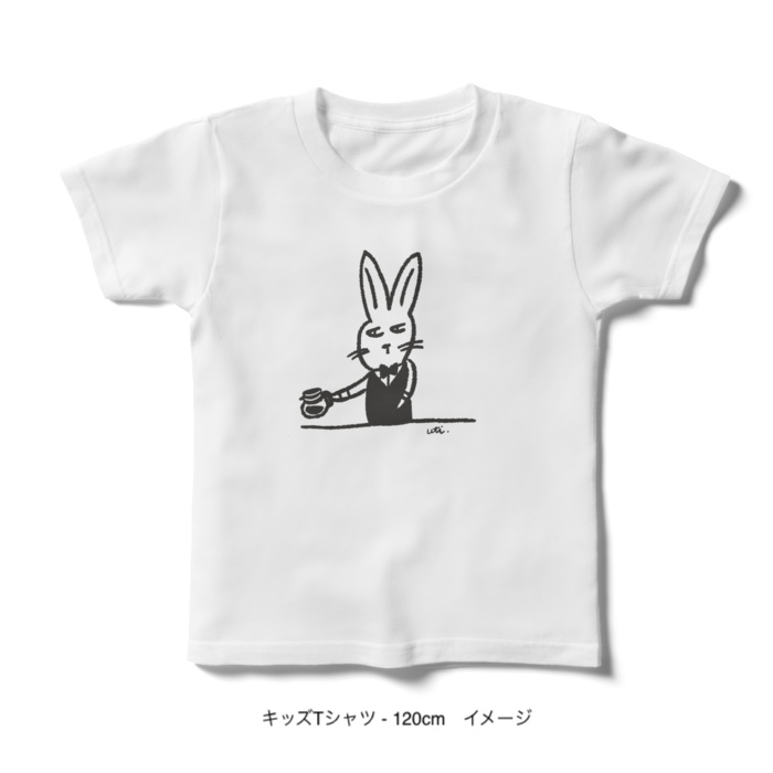 キッズTシャツ/カフェdeウサギ