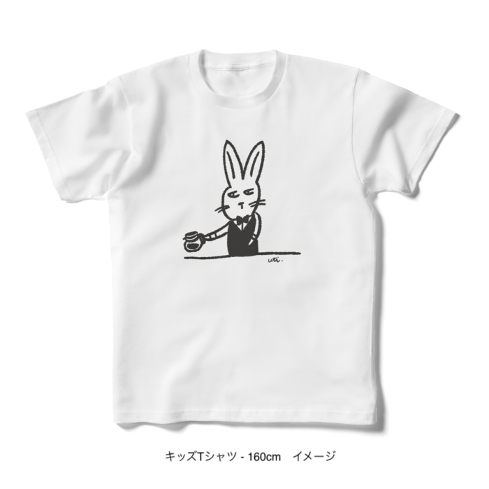 キッズTシャツ/カフェdeウサギ
