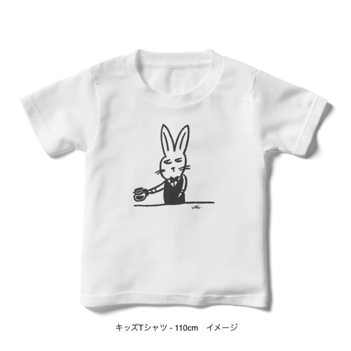 キッズTシャツ/カフェdeウサギ
