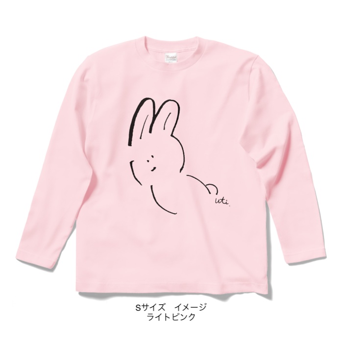 ロングスリーブTシャツ/淡色カラー/シンプルなうさぎ