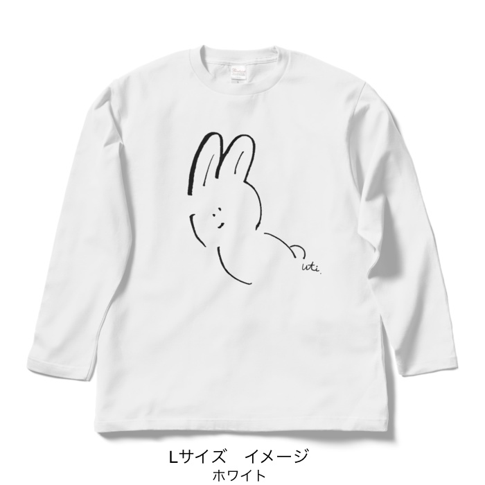 ロングスリーブTシャツ/淡色カラー/シンプルなうさぎ