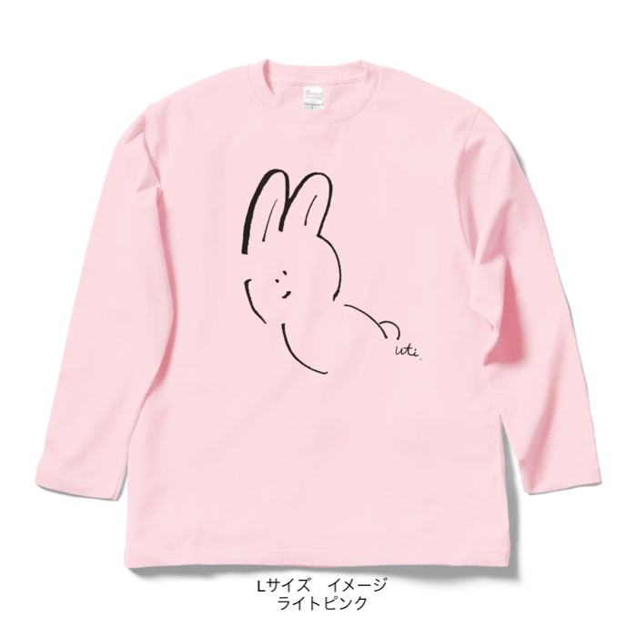 ロングスリーブTシャツ/淡色カラー/シンプルなうさぎ