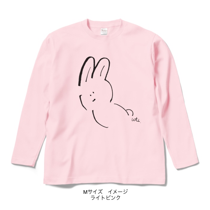 ロングスリーブTシャツ/淡色カラー/シンプルなうさぎ