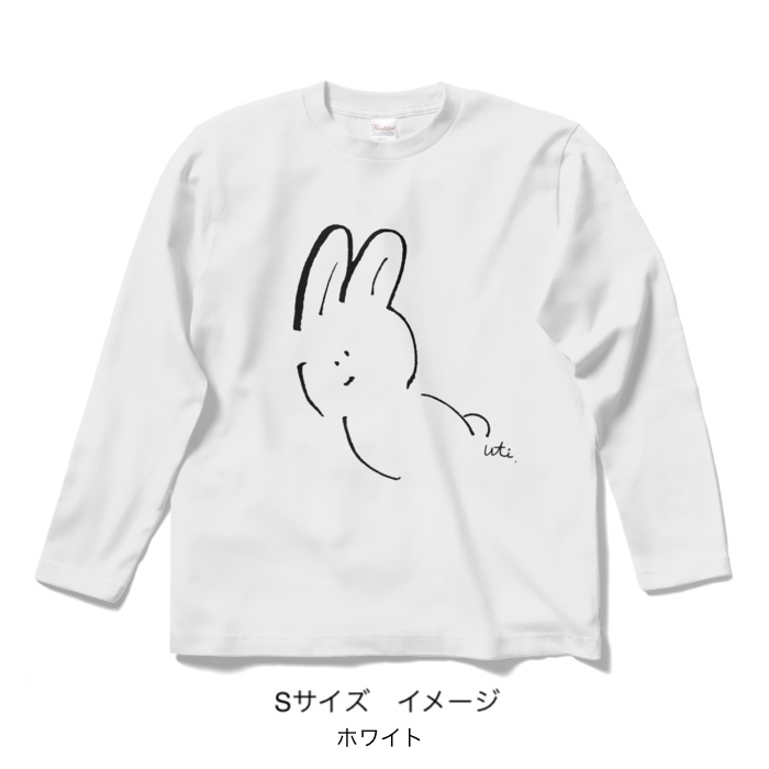 ロングスリーブTシャツ/淡色カラー/シンプルなうさぎ